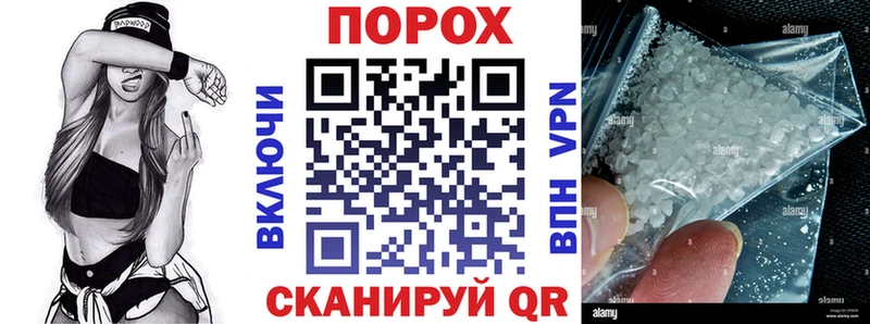 где продают   Евпатория  АМФЕТАМИН Premium 