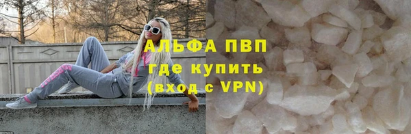 амфетамин Краснотурьинск