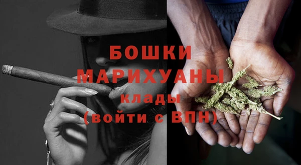 амфетамин Краснотурьинск