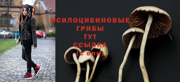 амфетамин Краснотурьинск