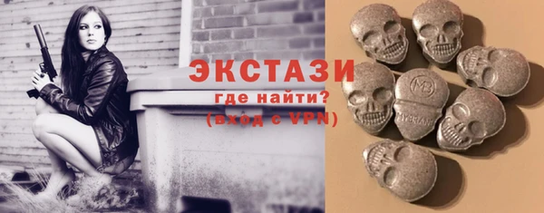 амфетамин Краснотурьинск