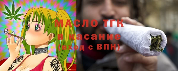 дмт Кулебаки