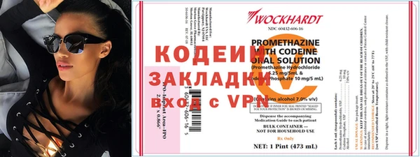 амфетамин Краснотурьинск