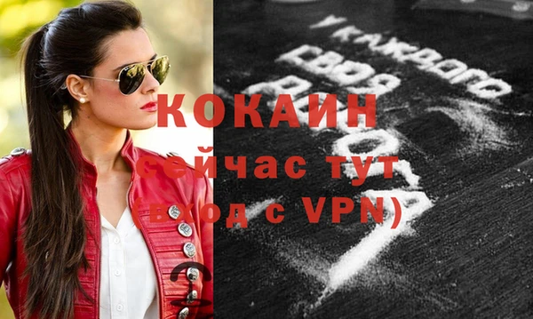 амфетамин Краснотурьинск