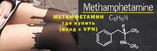 таблы Кукмор