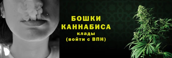 амфетамин Краснотурьинск
