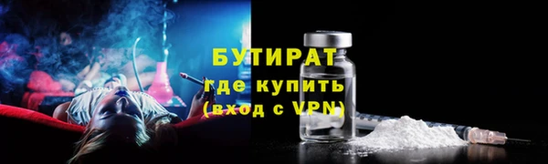амфетамин Краснотурьинск