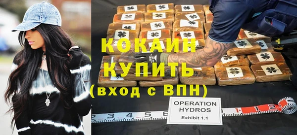 амфетамин Краснотурьинск