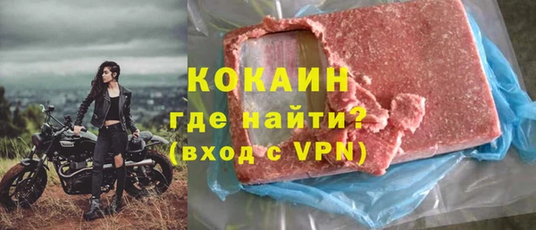 амфетамин Краснотурьинск