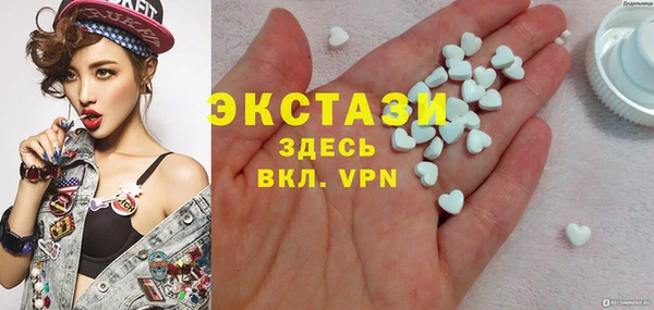 амфетамин Краснотурьинск