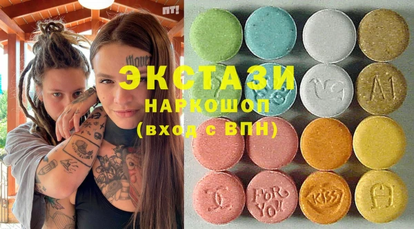 амфетамин Краснотурьинск
