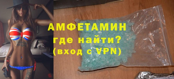 скорость mdpv Красноперекопск