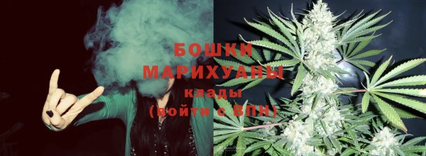 амфетамин Краснотурьинск