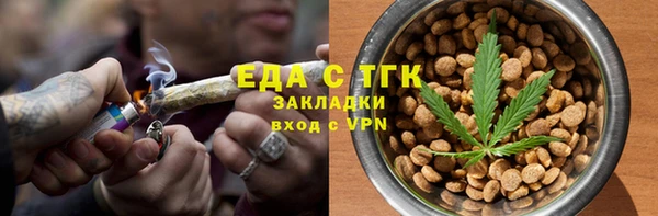 экстази Коряжма