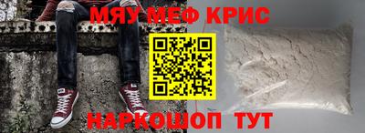 а пвп мука Новодвинск