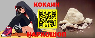 apvp Новозыбков